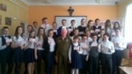 Встреча юнармейцев