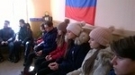 Урок профориентации