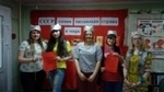 Библионочь