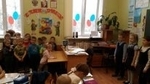 Классный час "Дети войны"