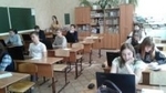 Международная оценка образовательных достижений учащихся