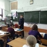 Предупреждение экстремизма в школе