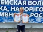 Закрытие смены в кузбасском региональном центре<br> военно-патриотического воспитания «Авангард