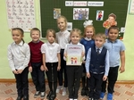 Познавательно-игровая программа