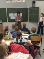 Безопасный лед