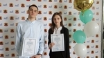 ВСОШ 2018/2019: награждение