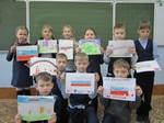 Конкурс рисунков "Я - избиратель!"