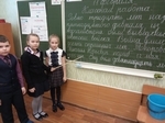 Уроки мужества, посвященные 30-й годовщине вывода советских войск из Афганистана